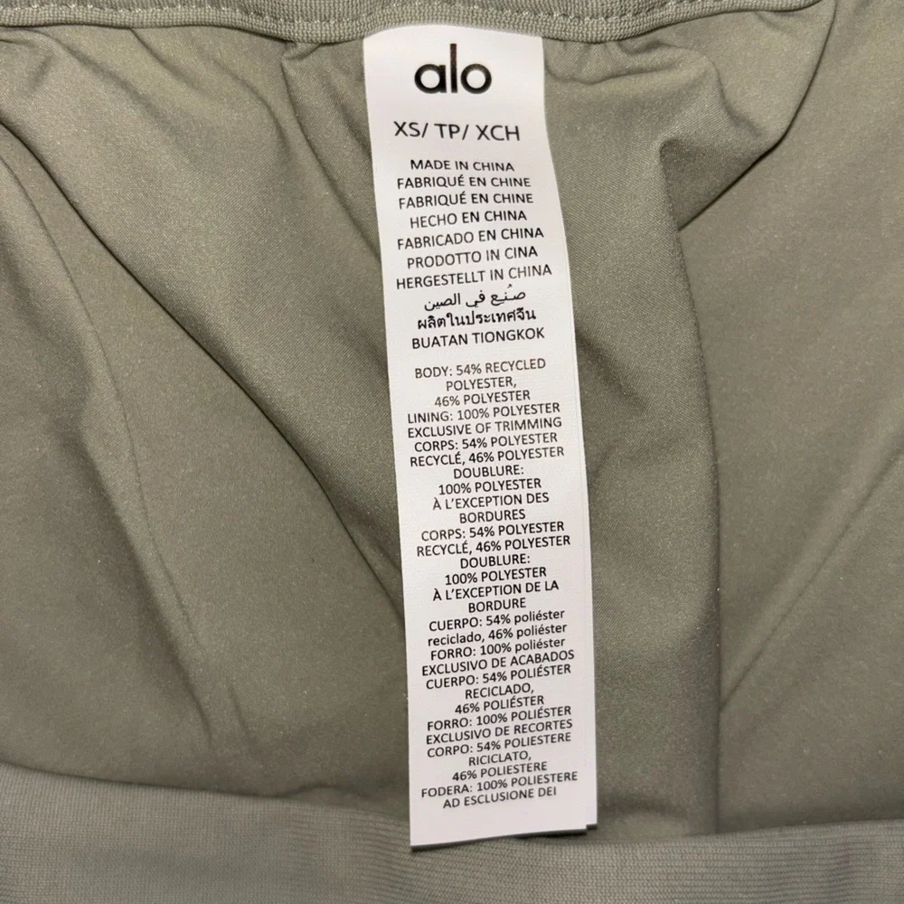 ALO | LIGHT GREEN HIGH SPEED MINI SKIRT IN LIMESTONE | XS
